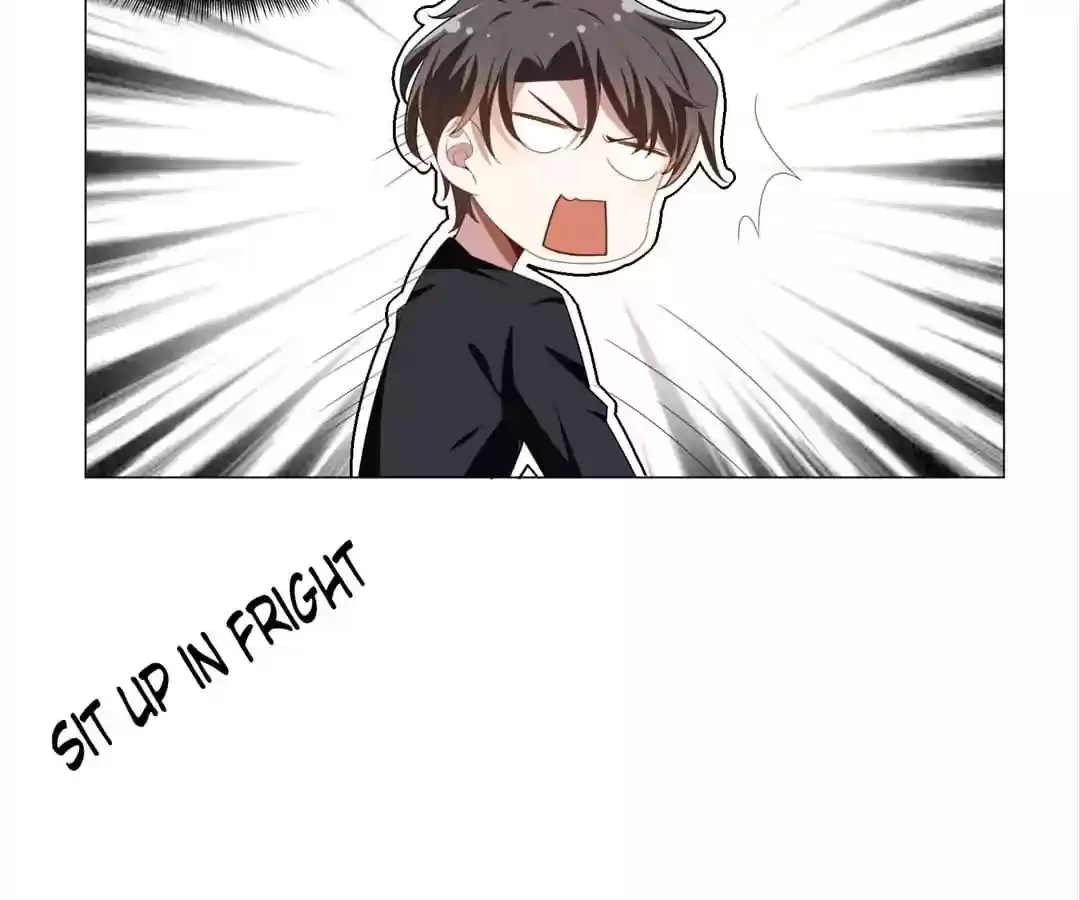 The Innocent Young Master Lu Chapter 77