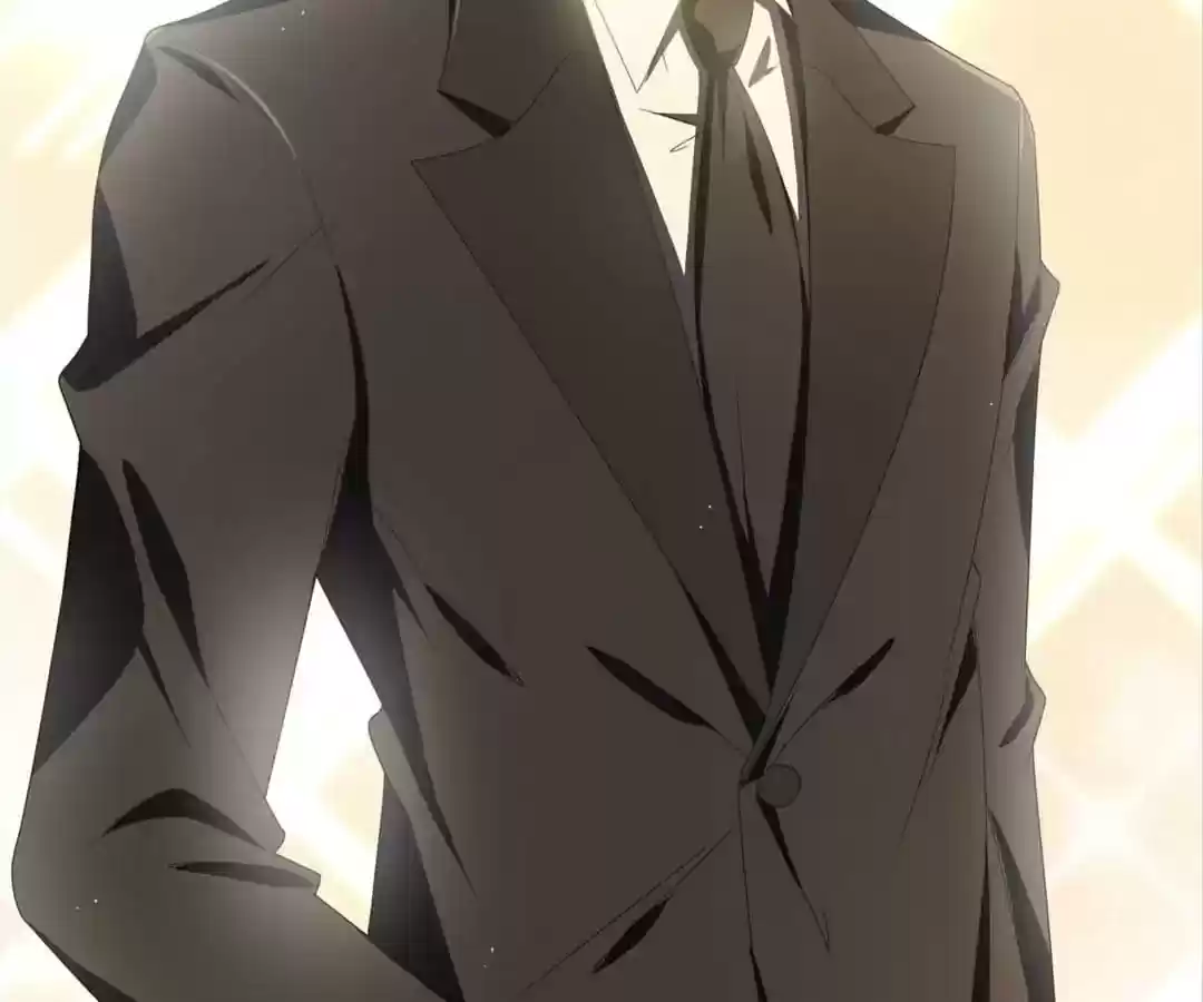 The Innocent Young Master Lu Chapter 77