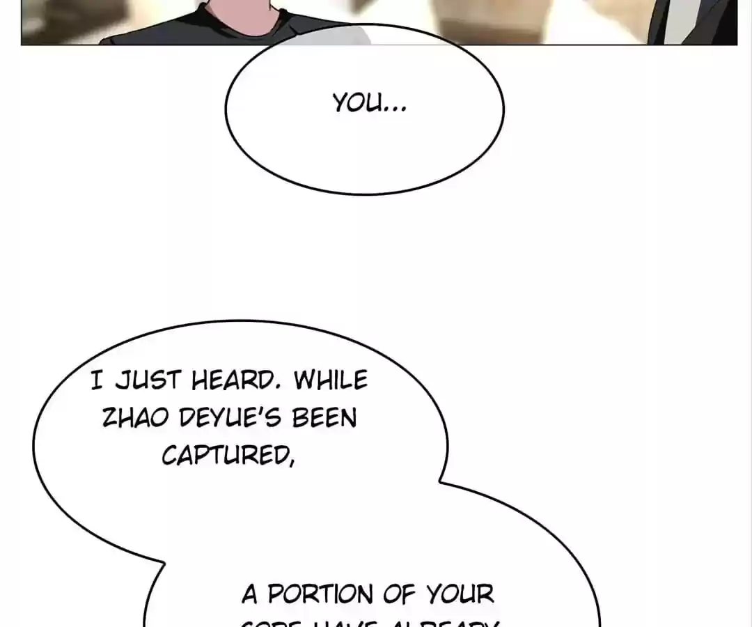 The Innocent Young Master Lu Chapter 77