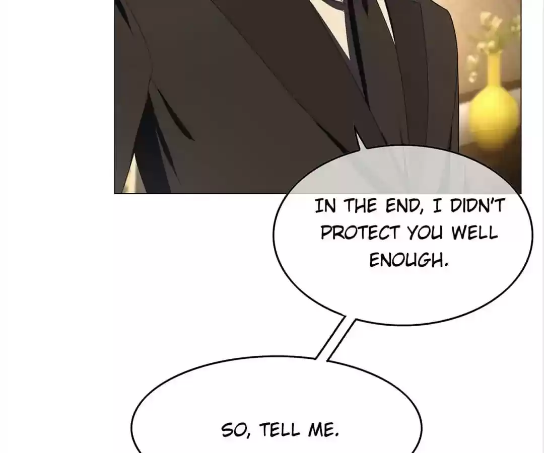 The Innocent Young Master Lu Chapter 77