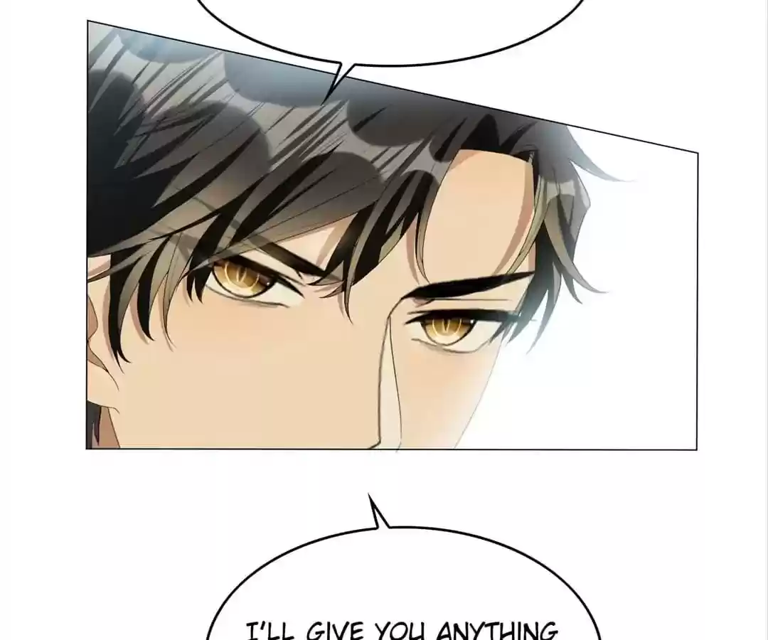 The Innocent Young Master Lu Chapter 77