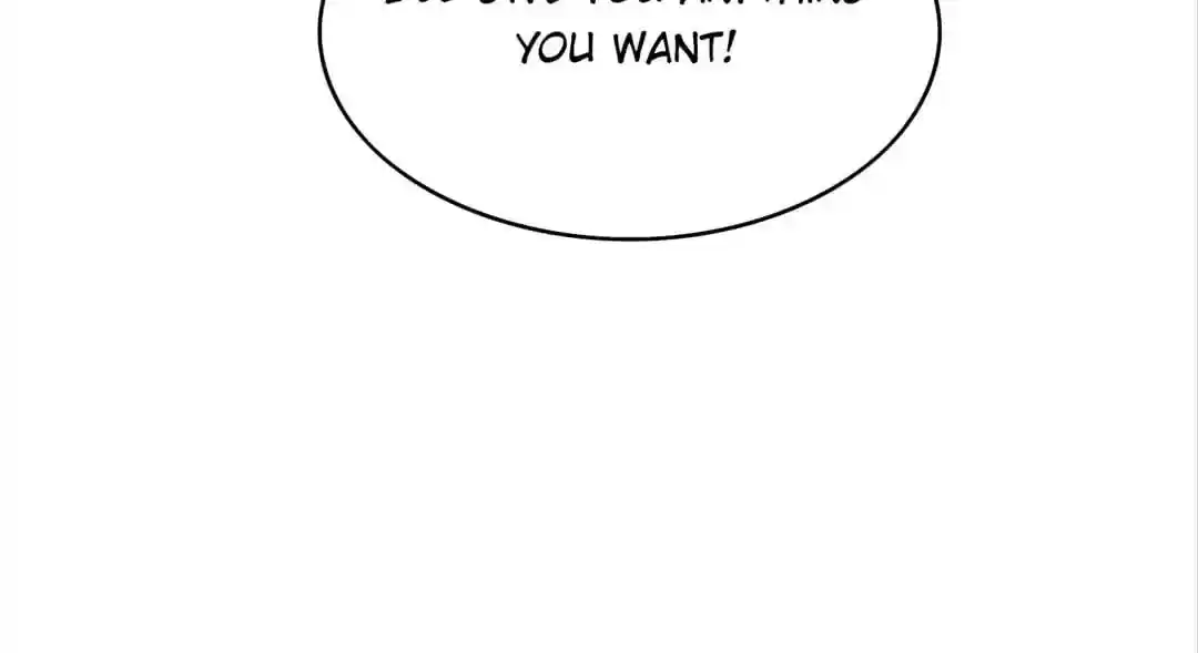 The Innocent Young Master Lu Chapter 77