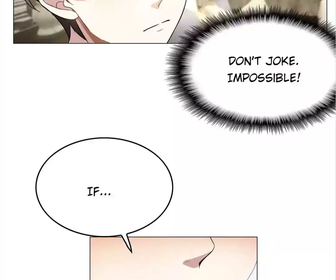 The Innocent Young Master Lu Chapter 77