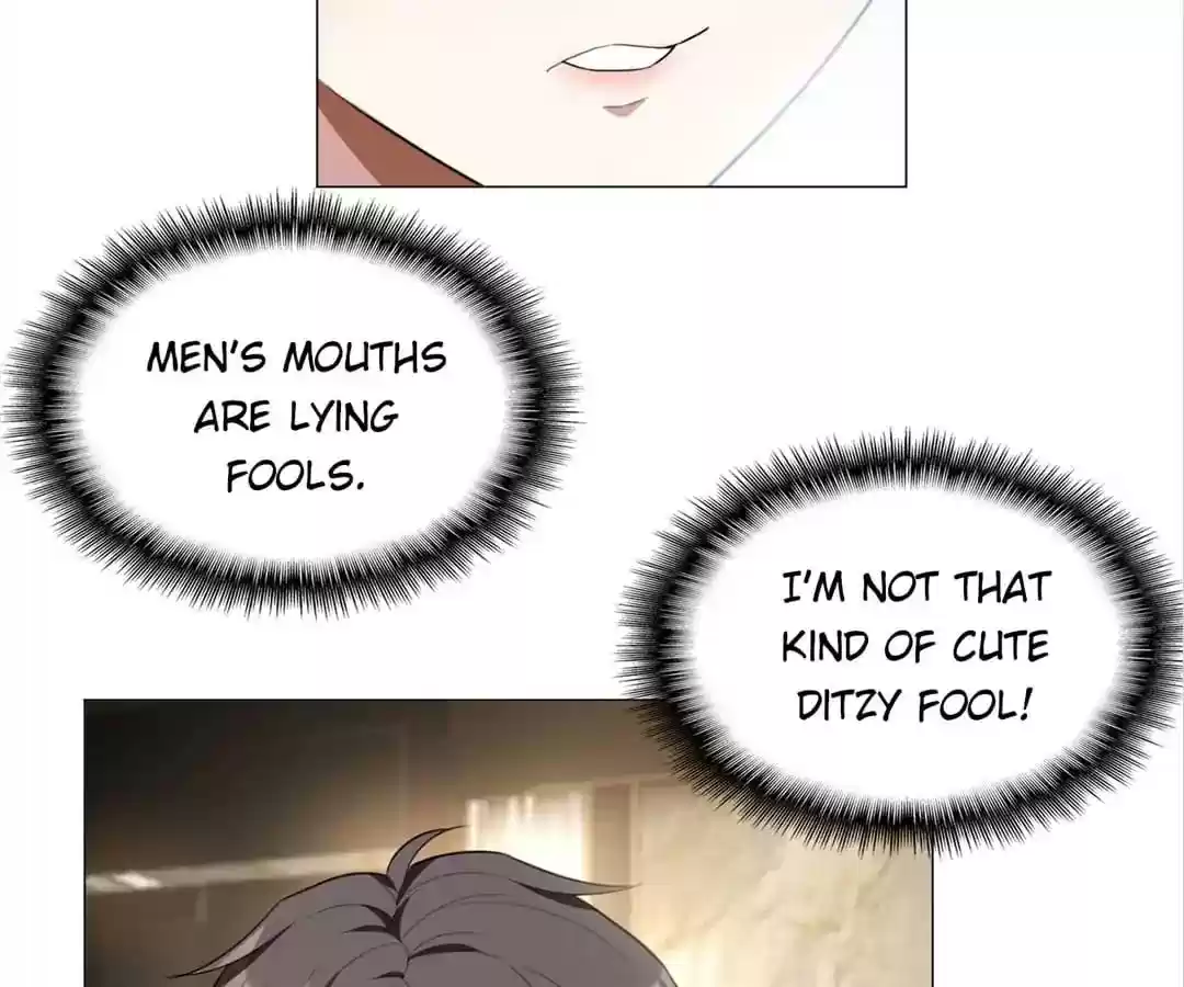 The Innocent Young Master Lu Chapter 77