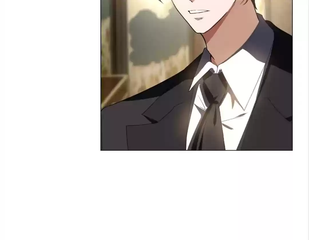 The Innocent Young Master Lu Chapter 77