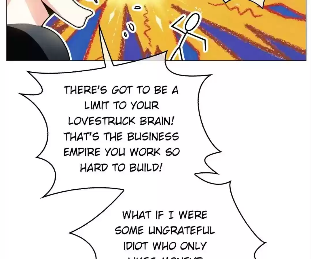 The Innocent Young Master Lu Chapter 78