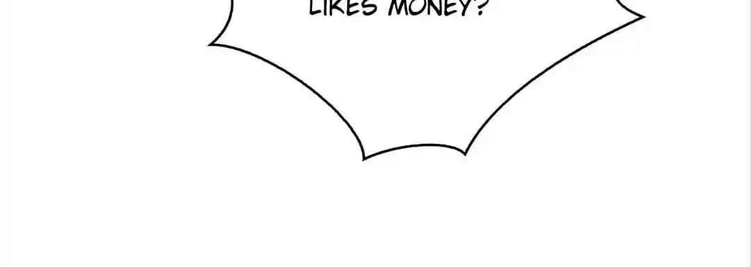 The Innocent Young Master Lu Chapter 78