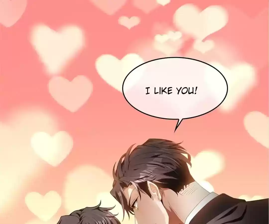 The Innocent Young Master Lu Chapter 78