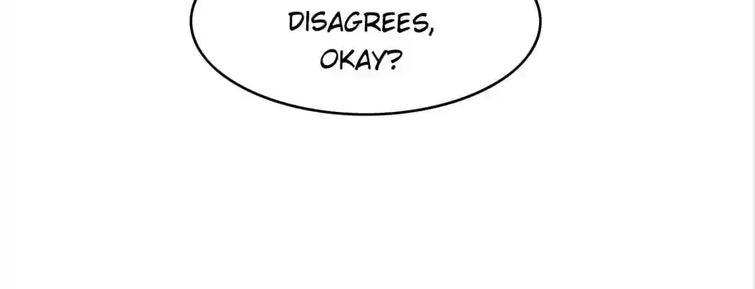 The Innocent Young Master Lu Chapter 78