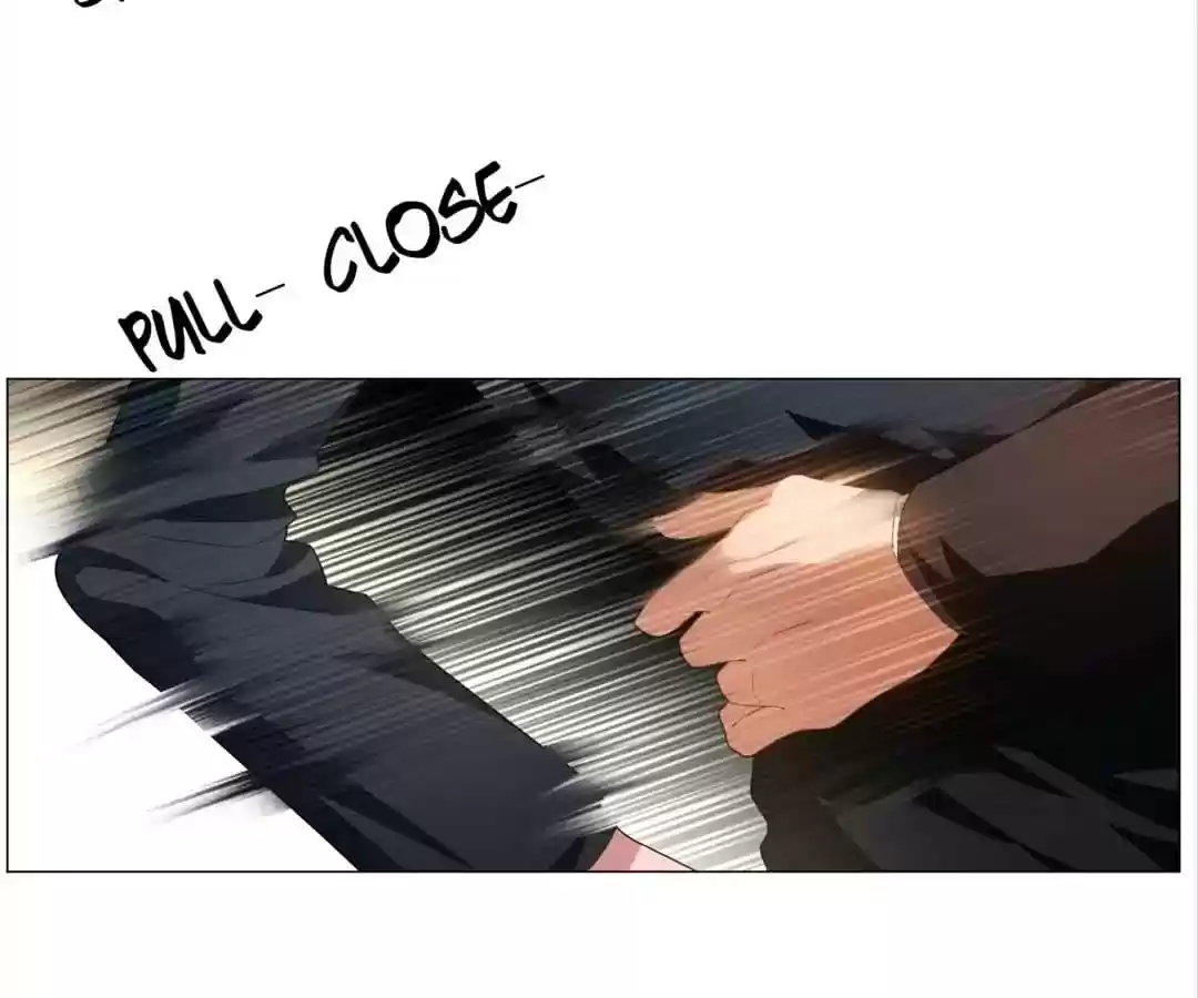 The Innocent Young Master Lu Chapter 78