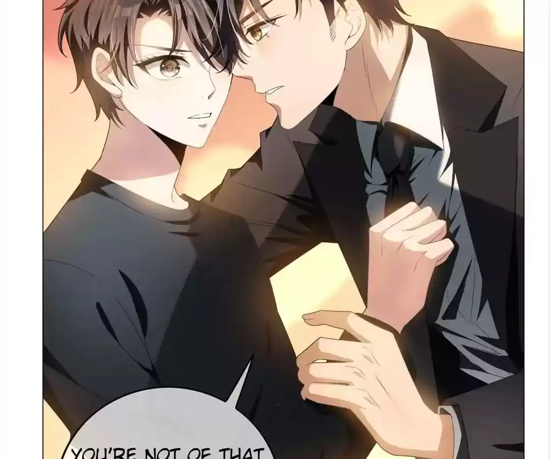 The Innocent Young Master Lu Chapter 78