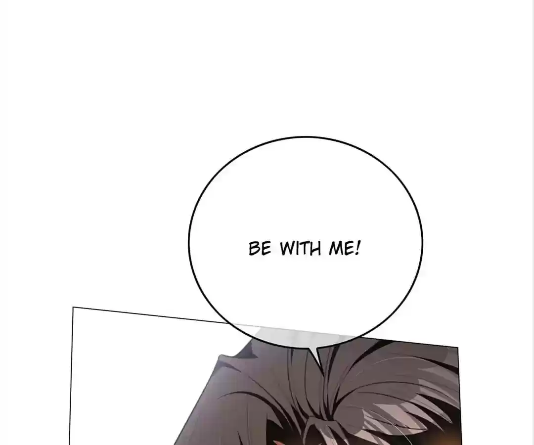 The Innocent Young Master Lu Chapter 78