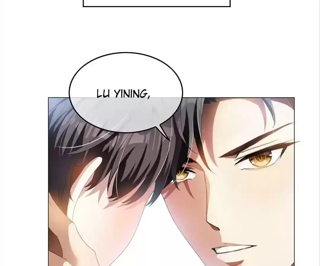 The Innocent Young Master Lu Chapter 78