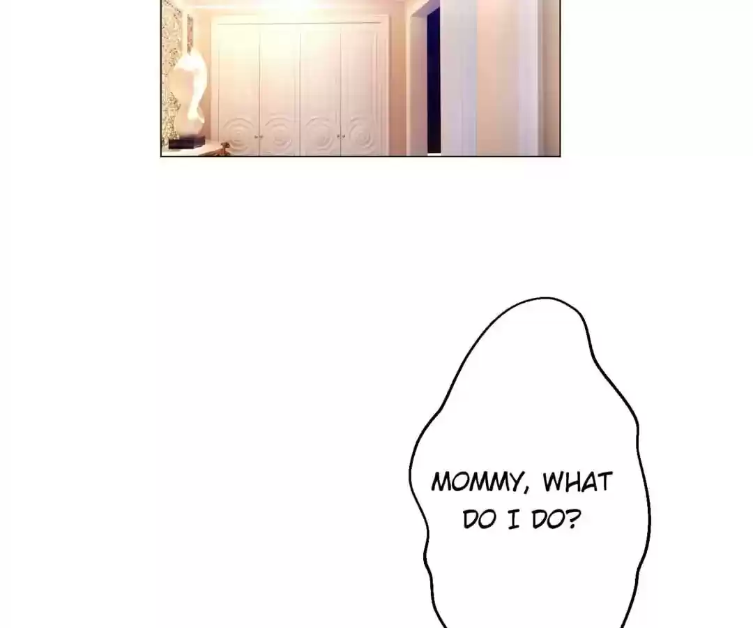 The Innocent Young Master Lu Chapter 78