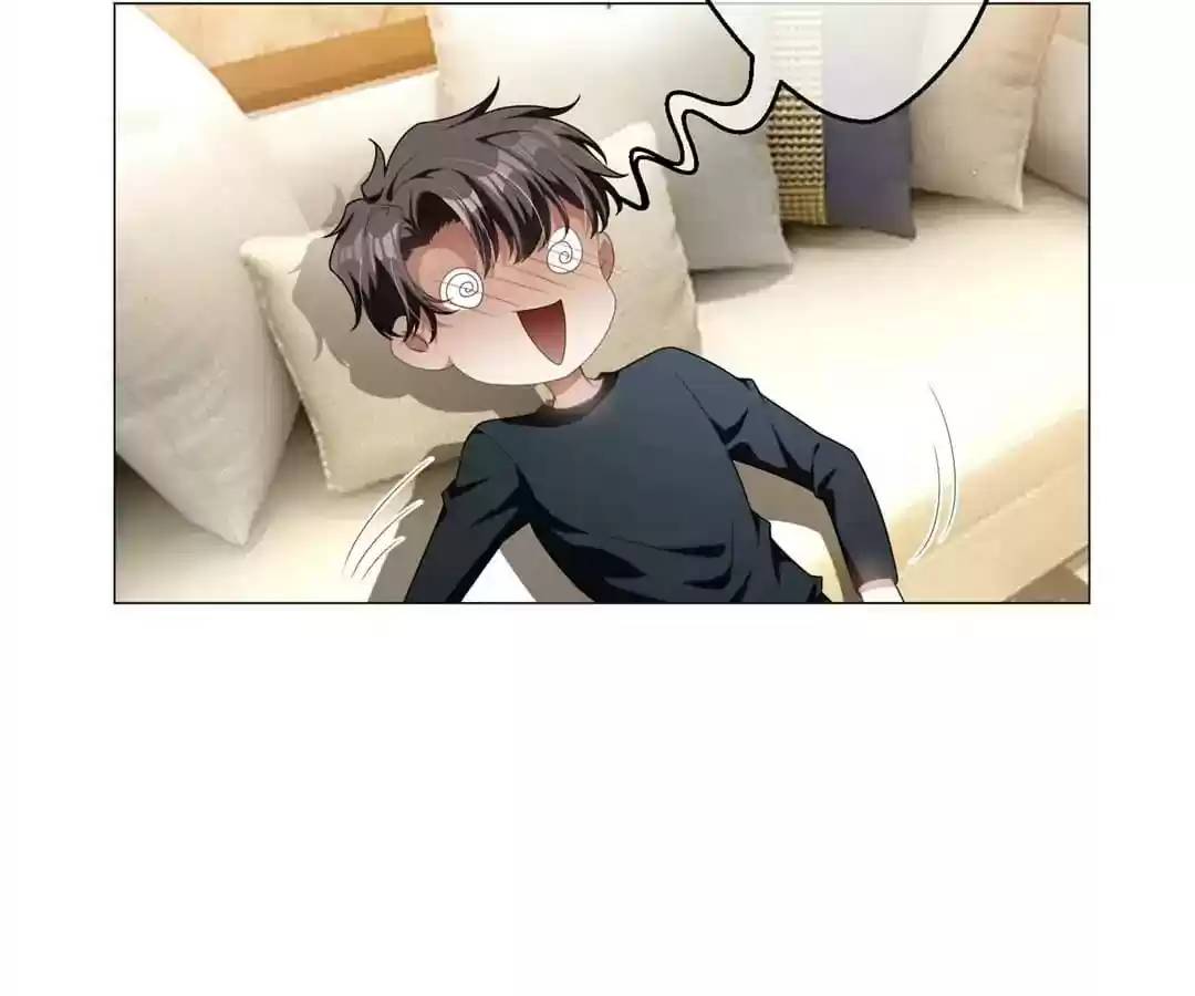 The Innocent Young Master Lu Chapter 78