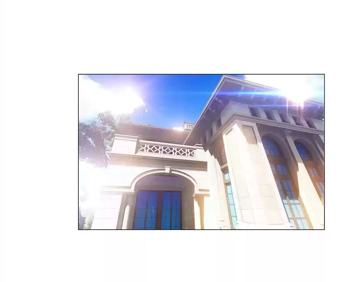 The Innocent Young Master Lu Chapter 78