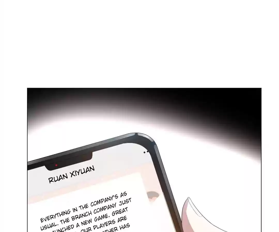 The Innocent Young Master Lu Chapter 78