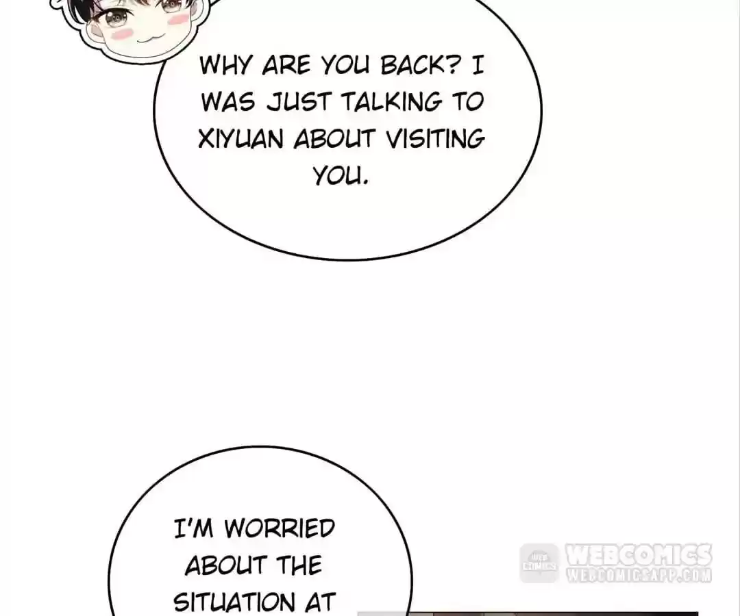 The Innocent Young Master Lu Chapter 78