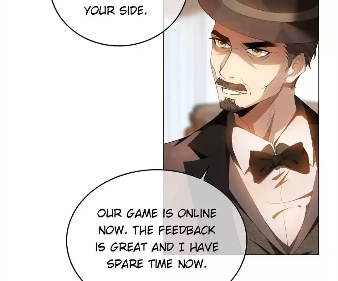 The Innocent Young Master Lu Chapter 78