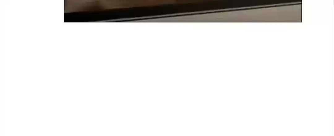 The Innocent Young Master Lu Chapter 78