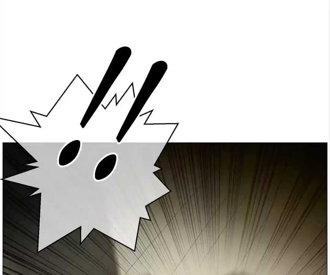 The Innocent Young Master Lu Chapter 78