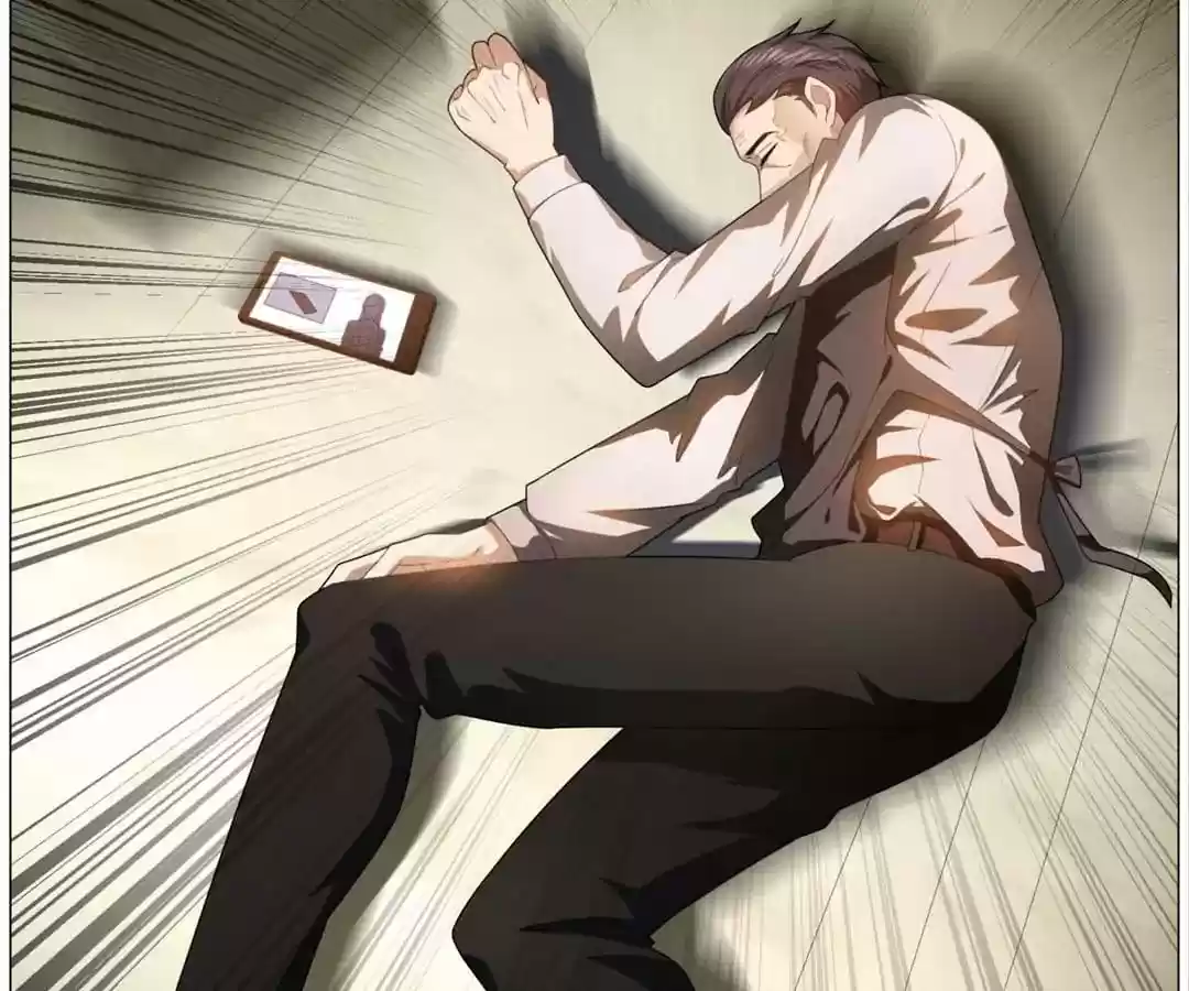 The Innocent Young Master Lu Chapter 78