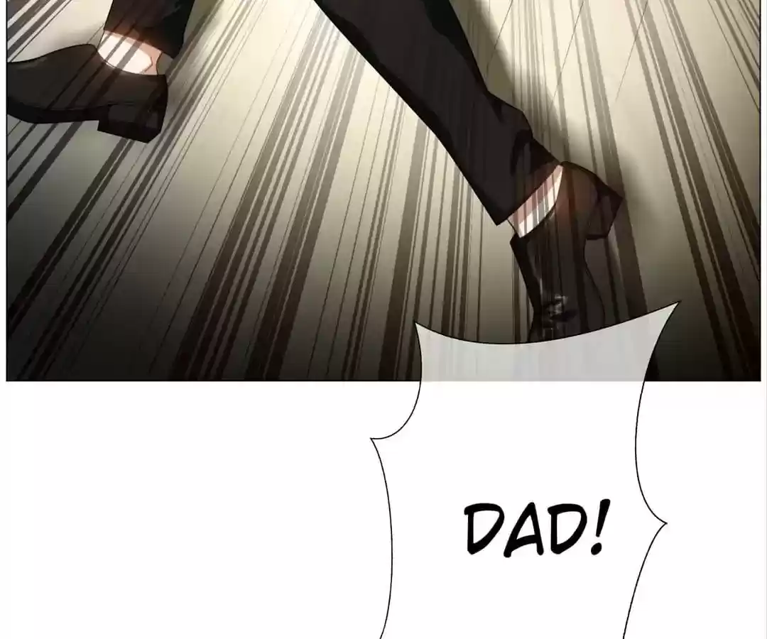 The Innocent Young Master Lu Chapter 78