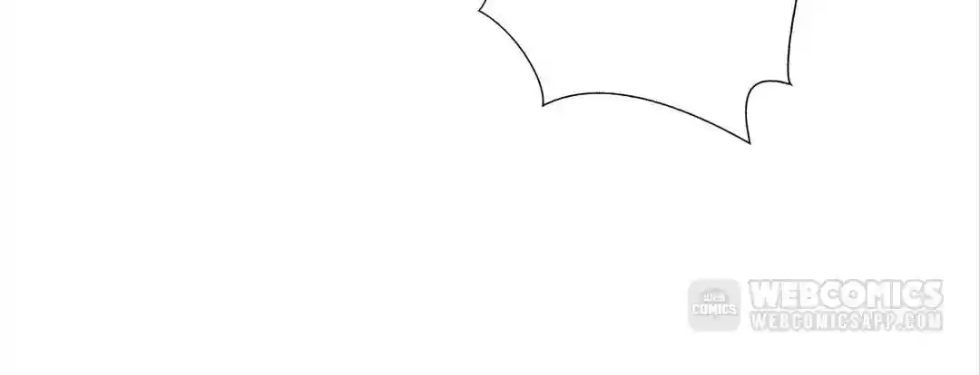 The Innocent Young Master Lu Chapter 78