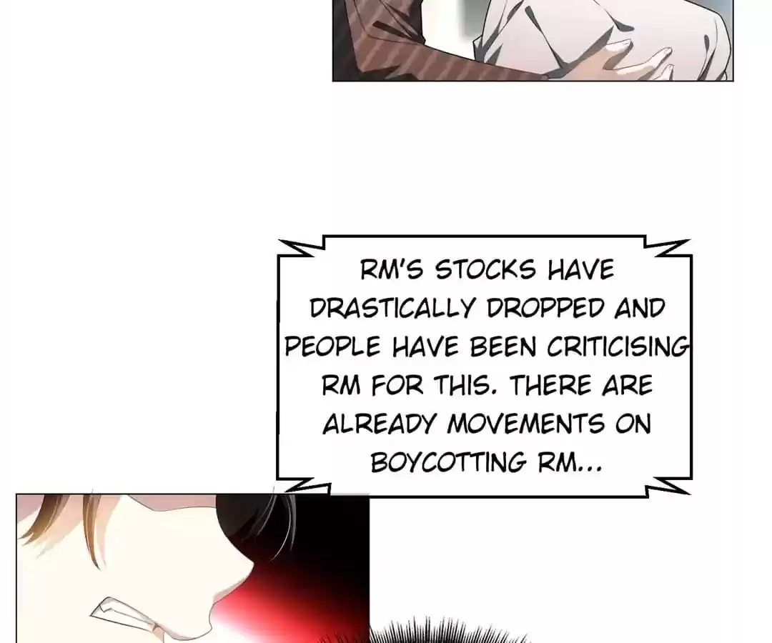 The Innocent Young Master Lu Chapter 78