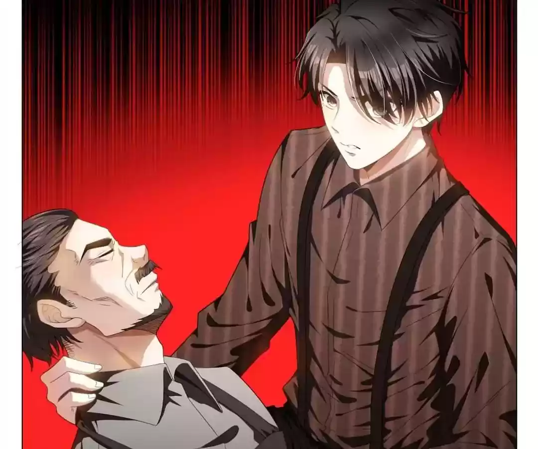 The Innocent Young Master Lu Chapter 78