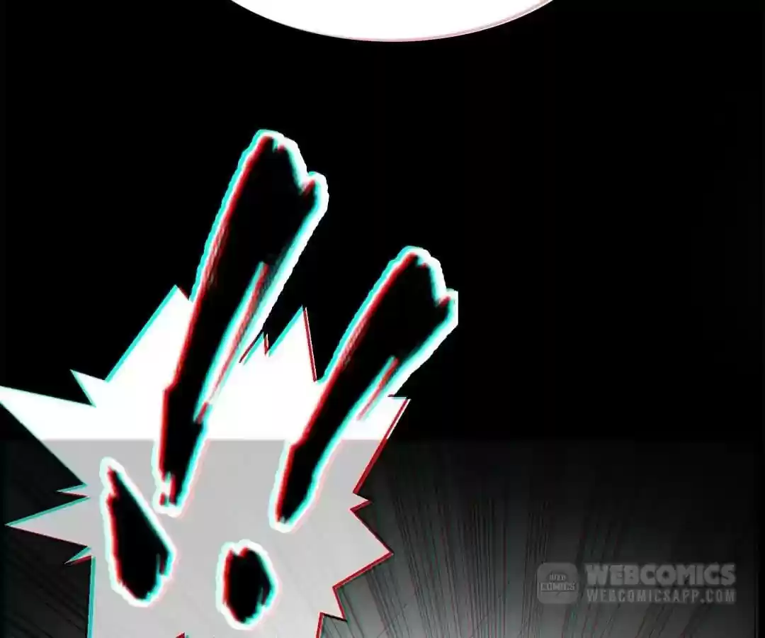 The Innocent Young Master Lu Chapter 79