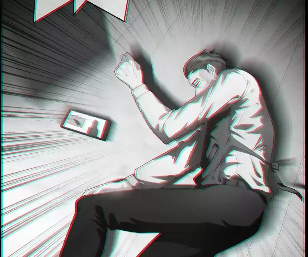 The Innocent Young Master Lu Chapter 79