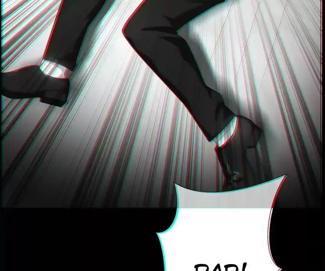 The Innocent Young Master Lu Chapter 79