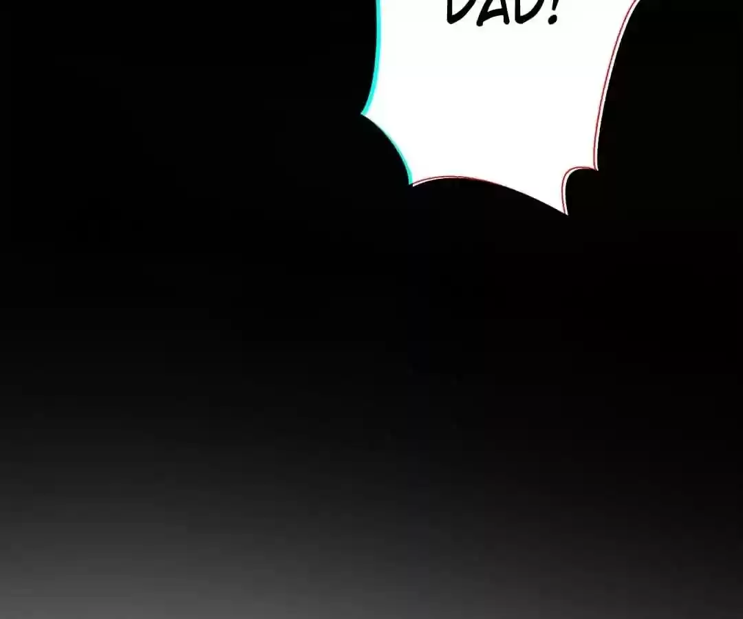 The Innocent Young Master Lu Chapter 79