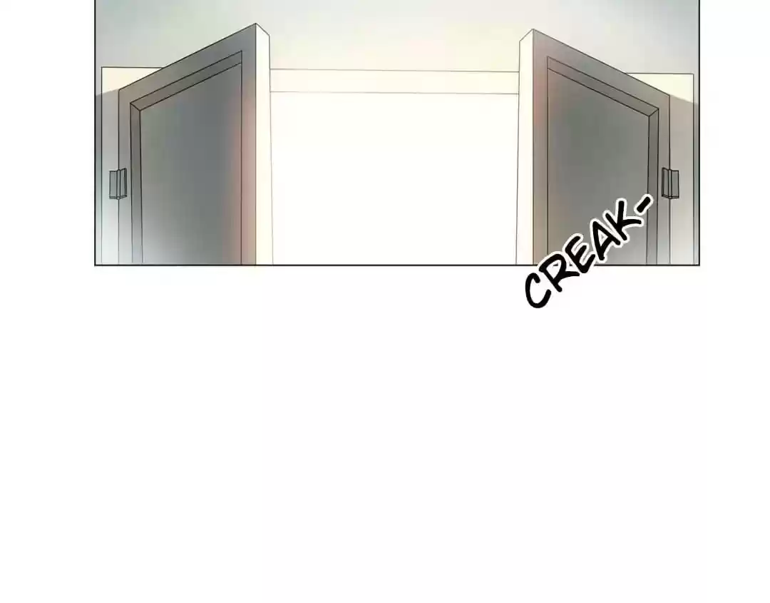 The Innocent Young Master Lu Chapter 79