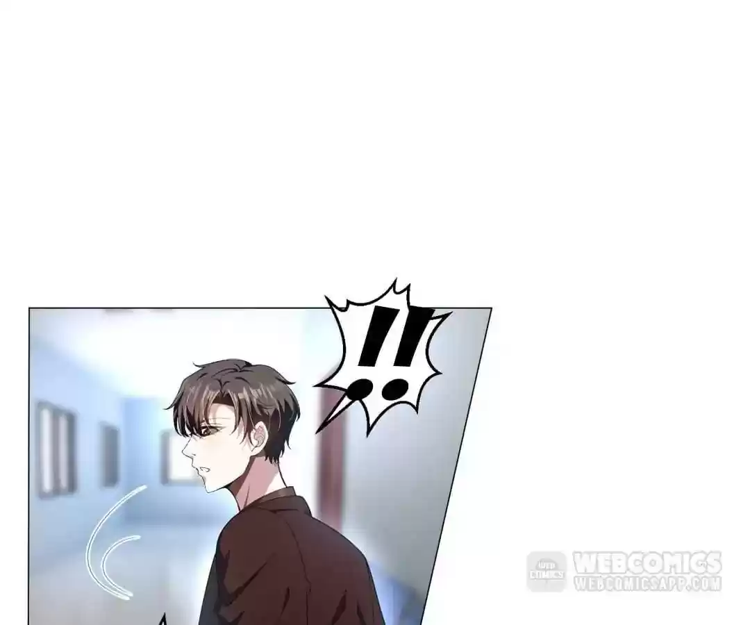 The Innocent Young Master Lu Chapter 79