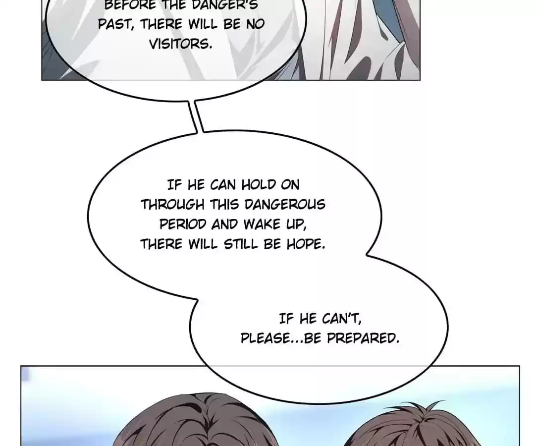 The Innocent Young Master Lu Chapter 79