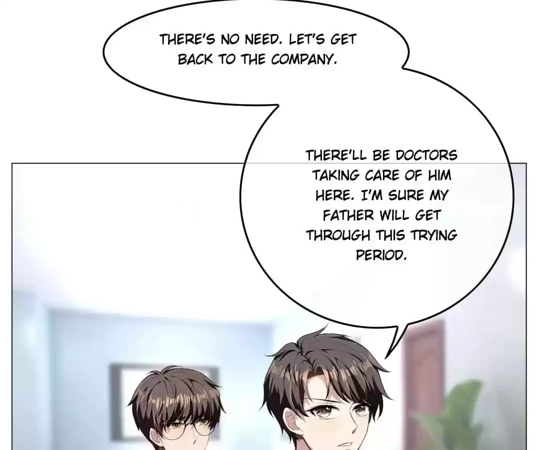 The Innocent Young Master Lu Chapter 79