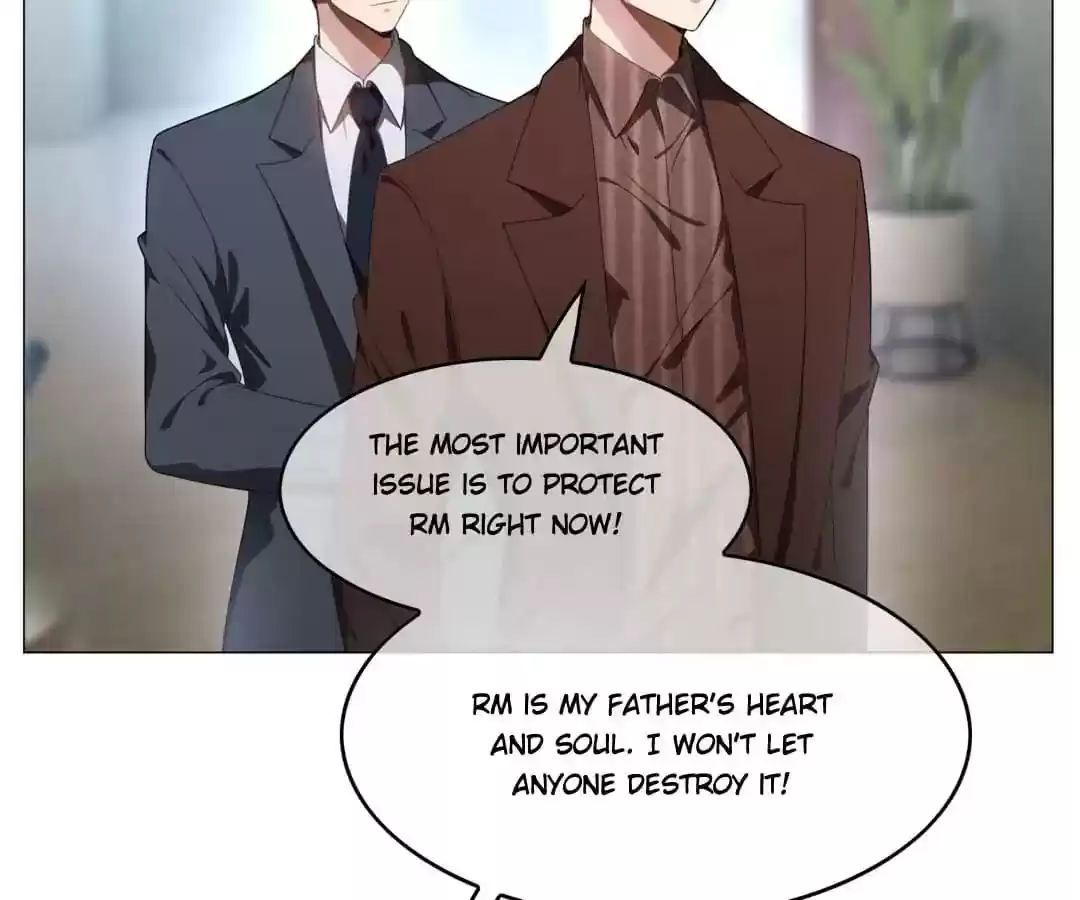The Innocent Young Master Lu Chapter 79