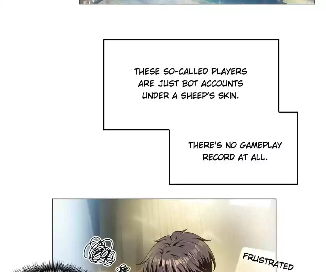 The Innocent Young Master Lu Chapter 79