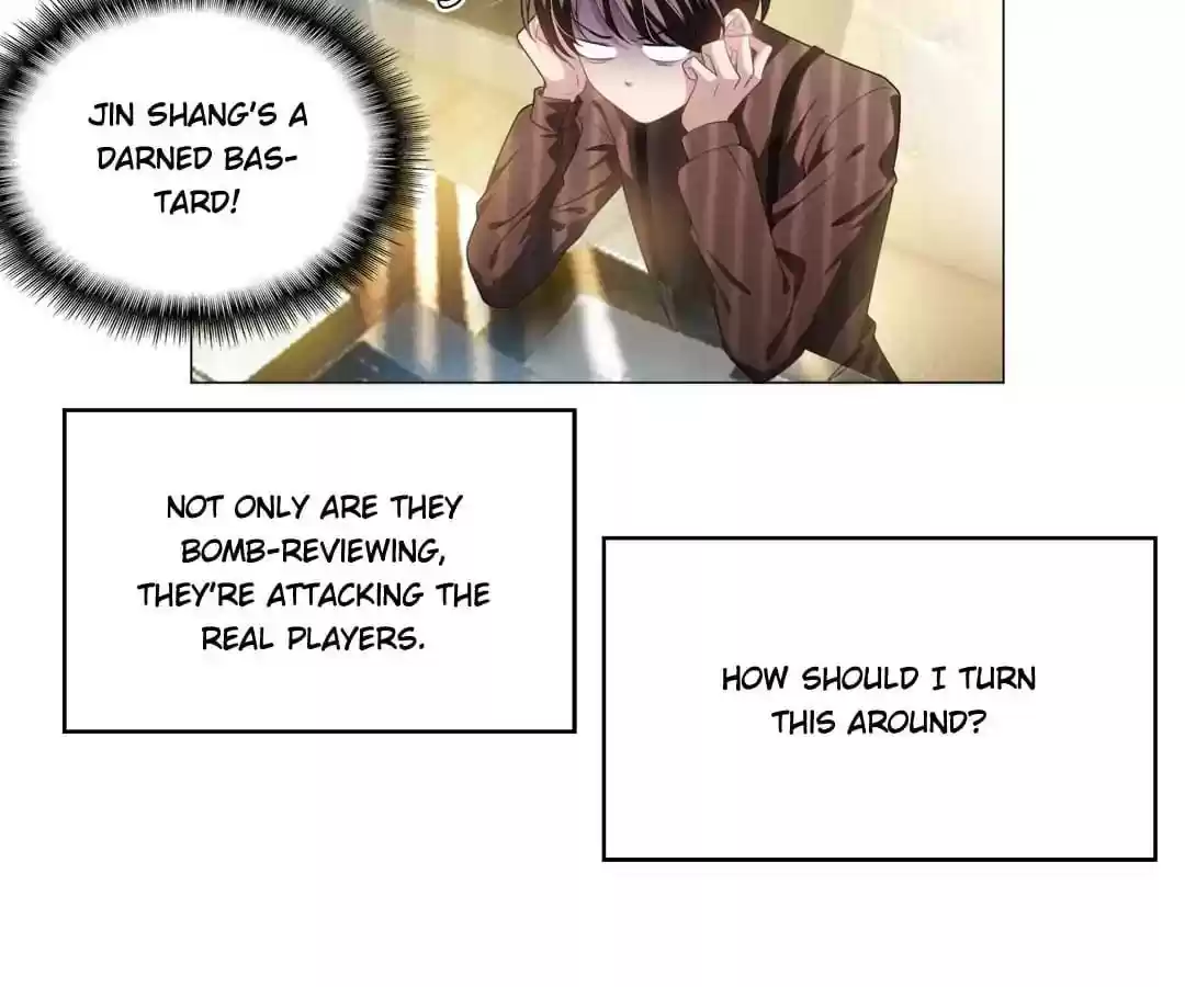 The Innocent Young Master Lu Chapter 79