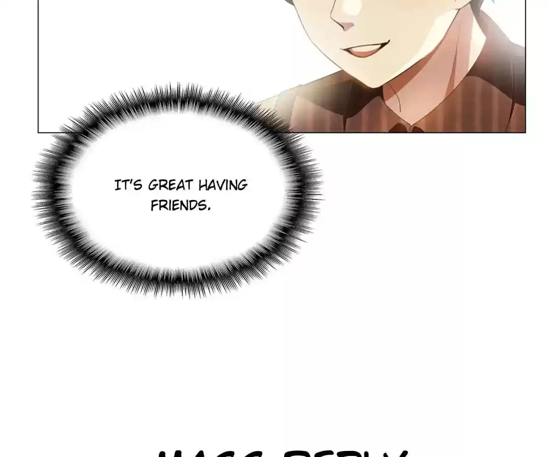 The Innocent Young Master Lu Chapter 79