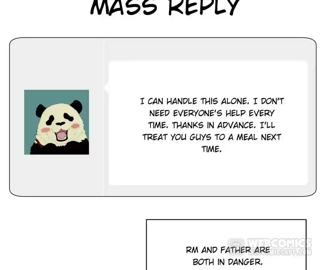 The Innocent Young Master Lu Chapter 79