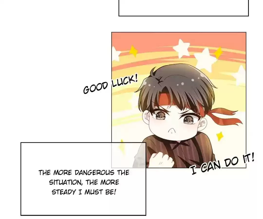 The Innocent Young Master Lu Chapter 79