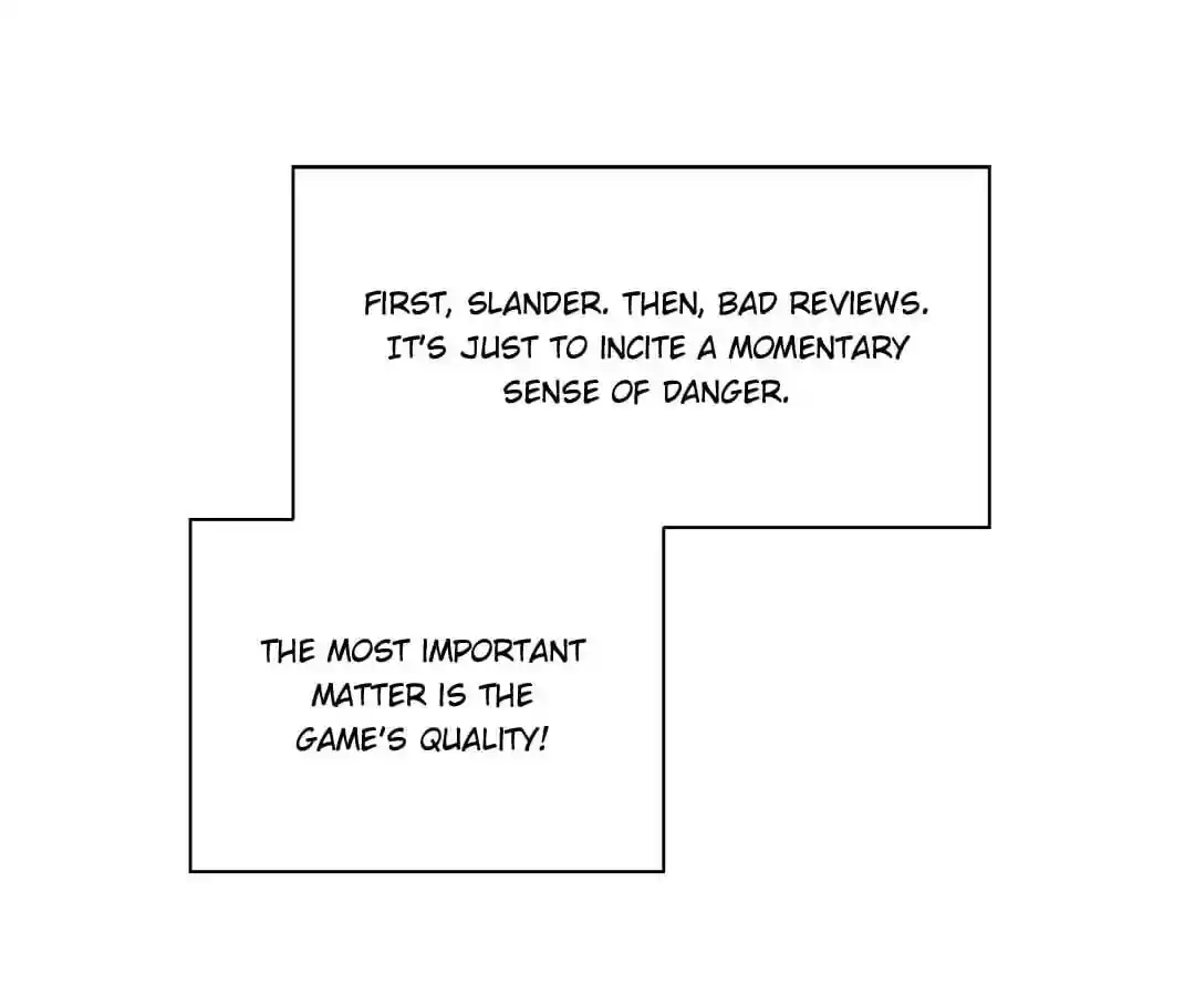 The Innocent Young Master Lu Chapter 79