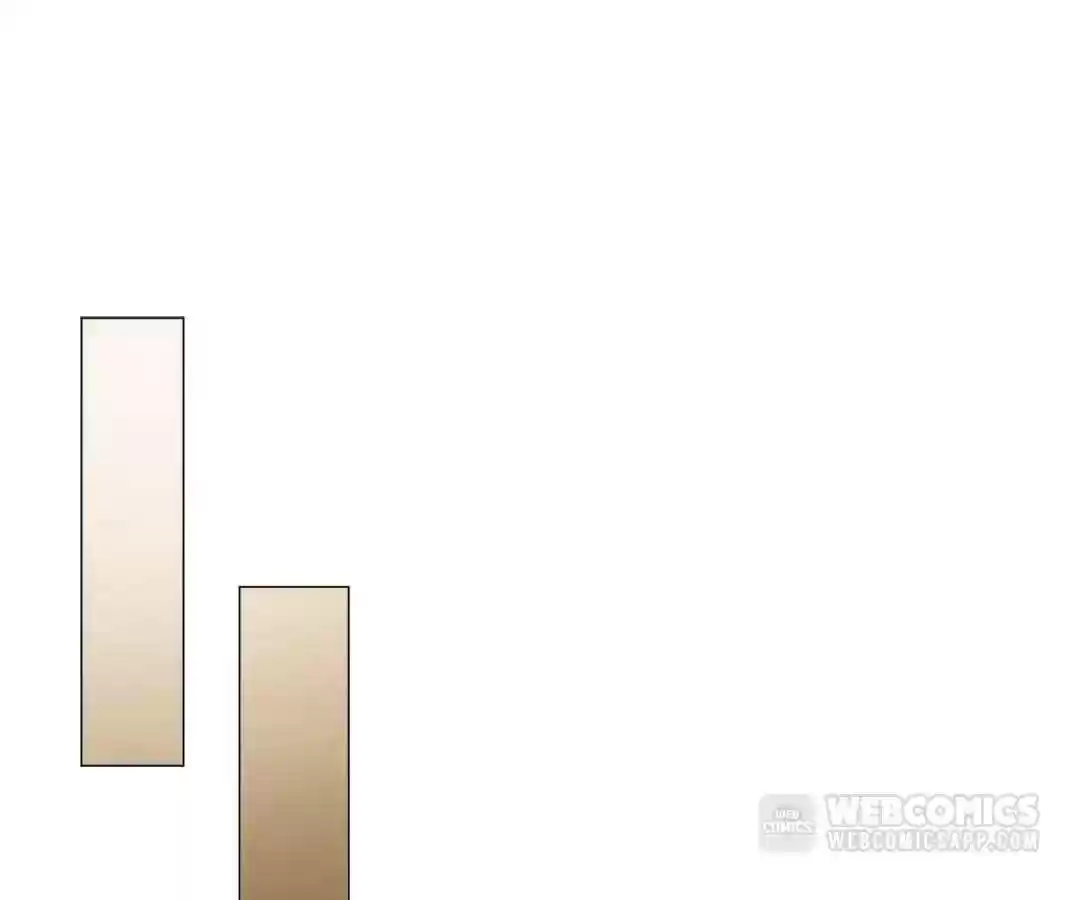 The Innocent Young Master Lu Chapter 79