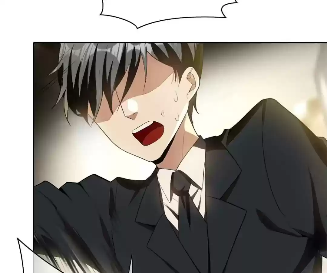 The Innocent Young Master Lu Chapter 79