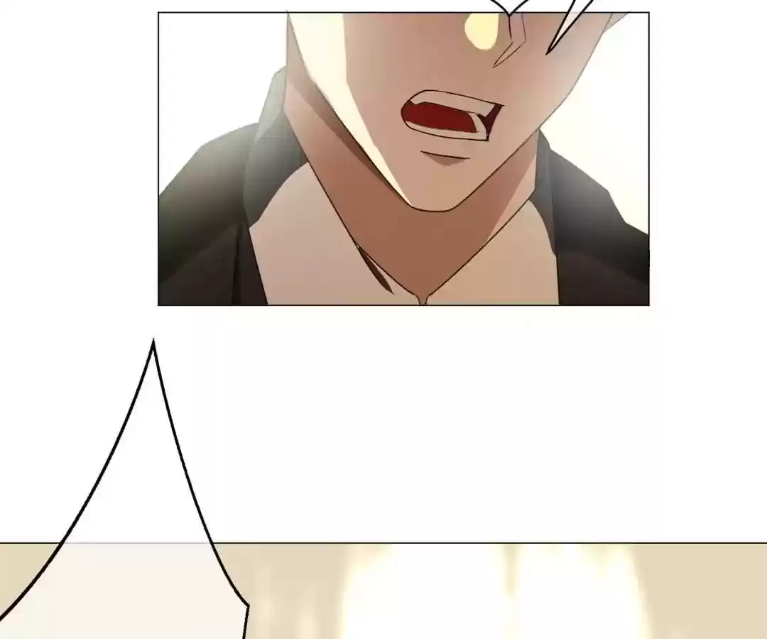 The Innocent Young Master Lu Chapter 79