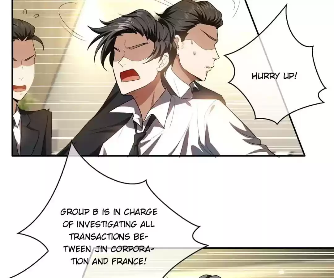 The Innocent Young Master Lu Chapter 79