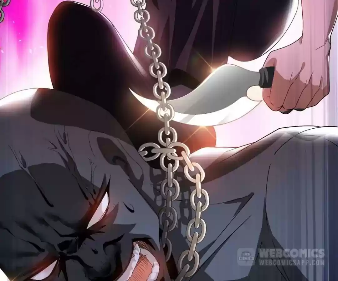 The Innocent Young Master Lu Chapter 79